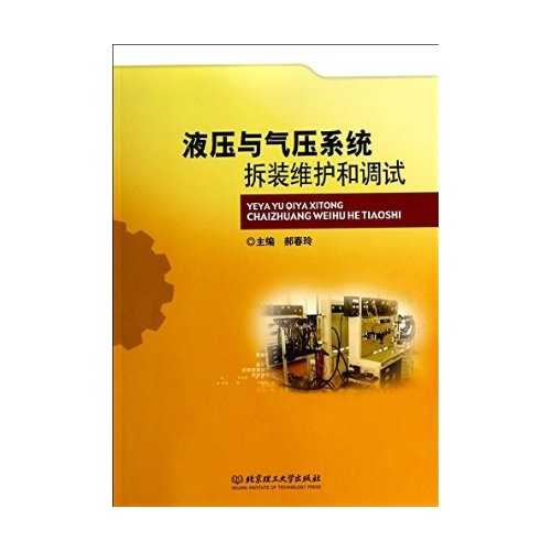 Һ���cҺ��ϵ�y(t��ng)���b�S�o���{(di��o)ԇ