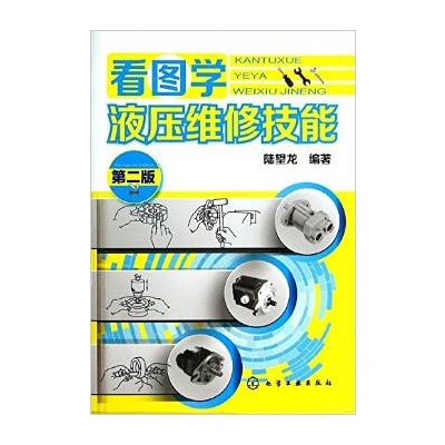 ���D�W(xu��)Һ���S�޼���