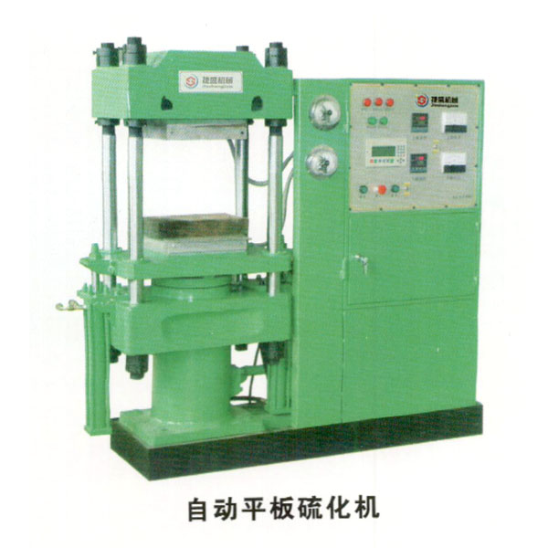 �Ԅ�(d��ng)ƽ���򻯙C(j��)